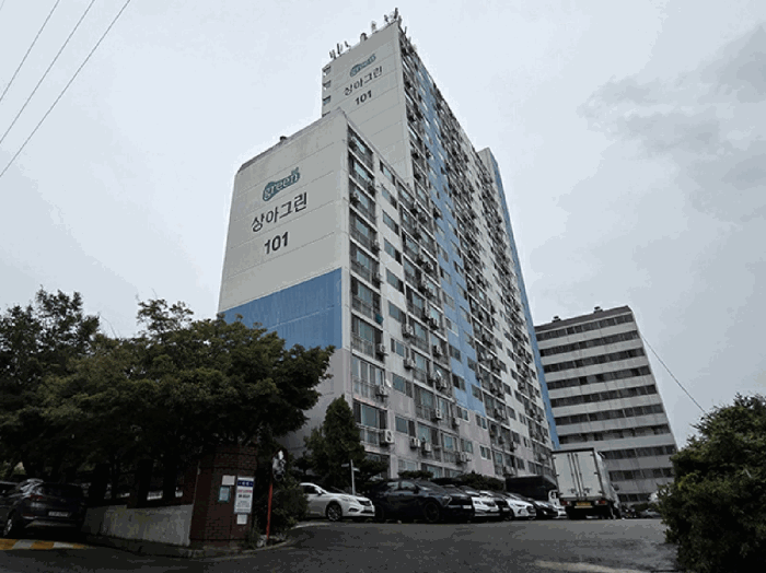 물건 대표 사진