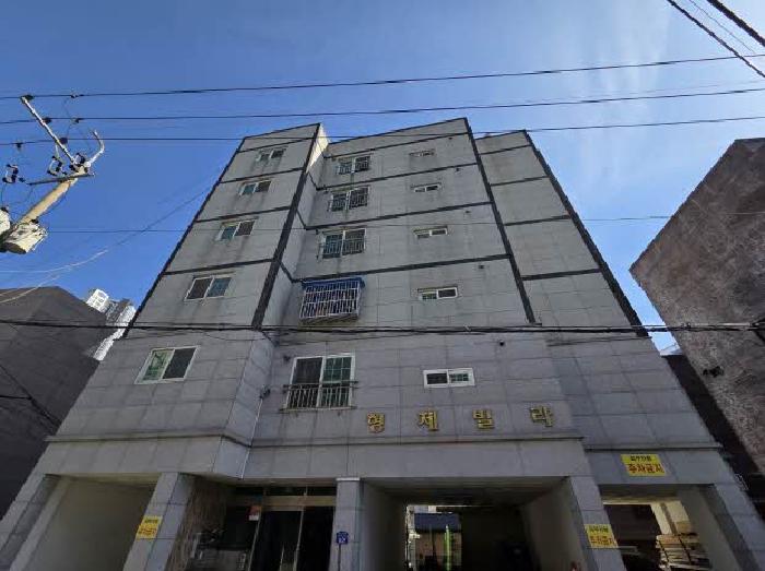 물건 대표 사진