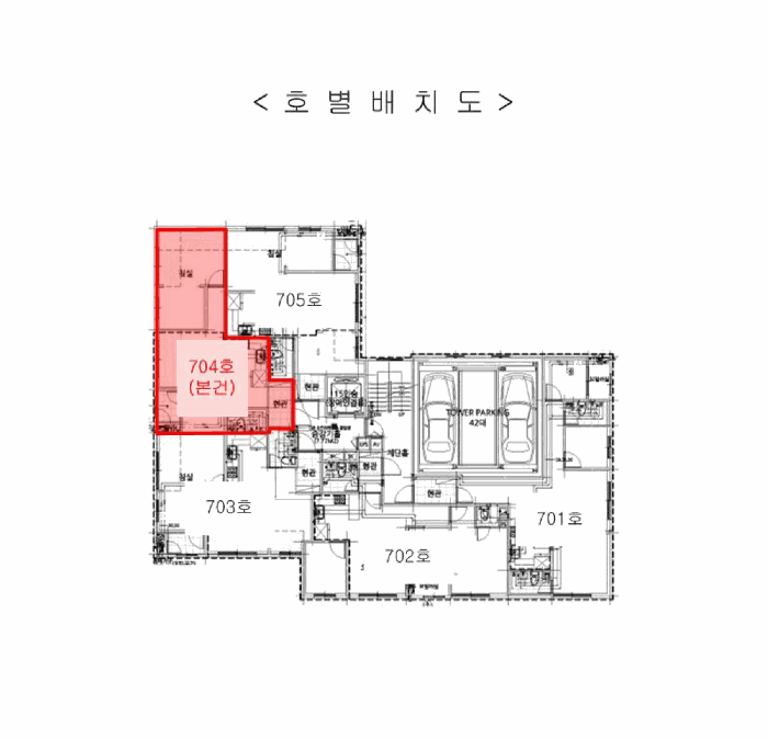 물건 대표 사진