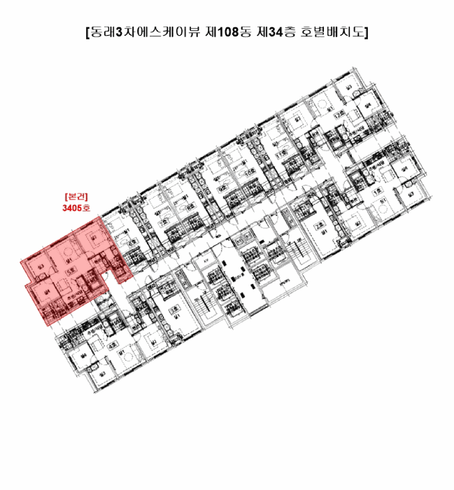 물건 대표 사진