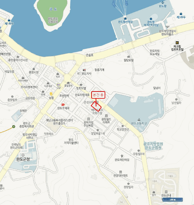 물건 대표 사진