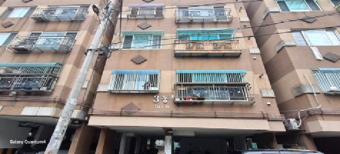 물건 대표 사진