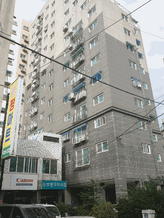 물건 대표 사진