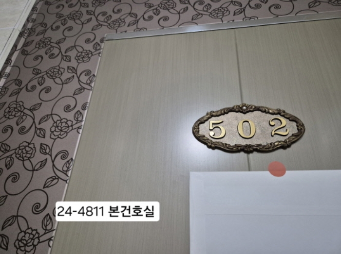 물건 대표 사진