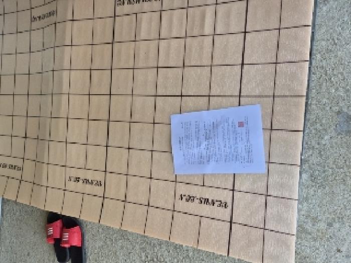 물건 대표 사진