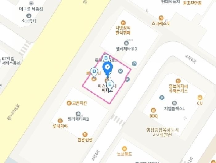 물건 대표 사진