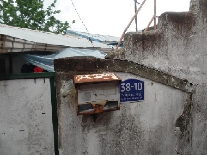물건 대표 사진
