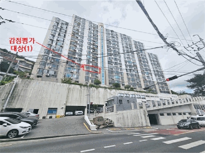 물건 대표 사진