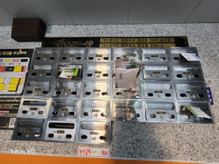 물건 대표 사진