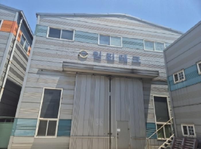 물건 대표 사진