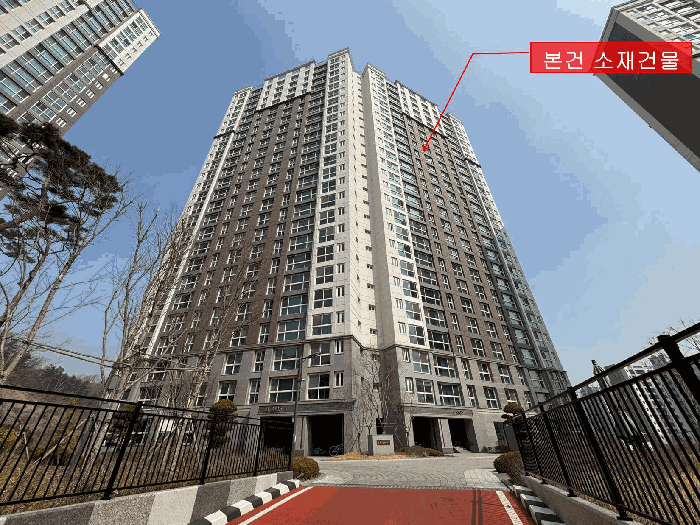 물건 대표 사진