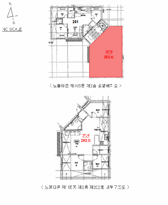 물건 대표 사진