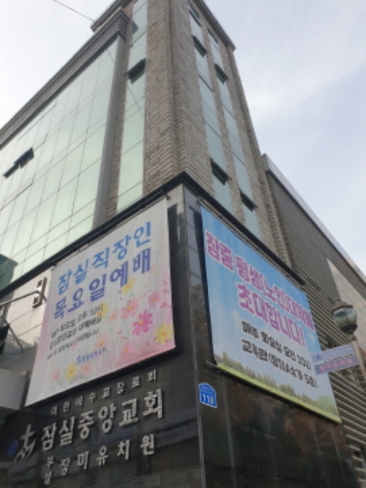 물건 대표 사진