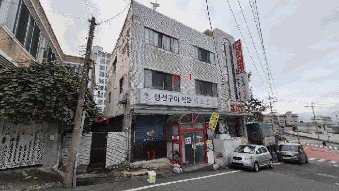 물건 대표 사진