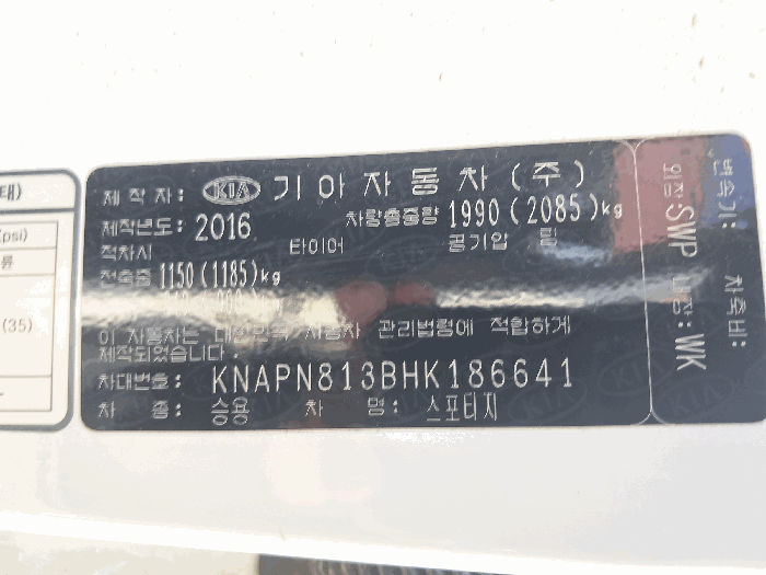 물건 대표 사진