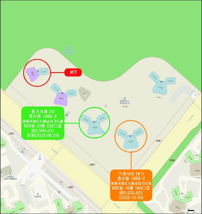 물건 대표 사진