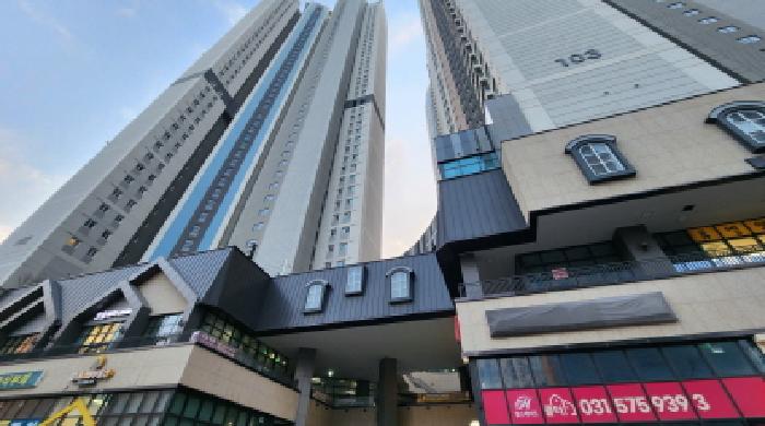 물건 대표 사진