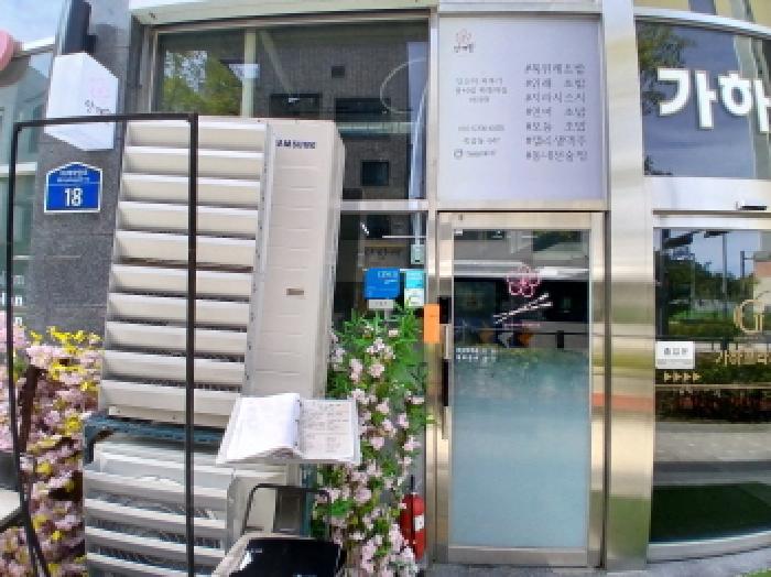 물건 대표 사진