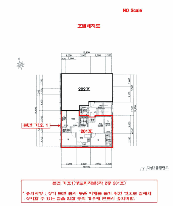 물건 대표 사진