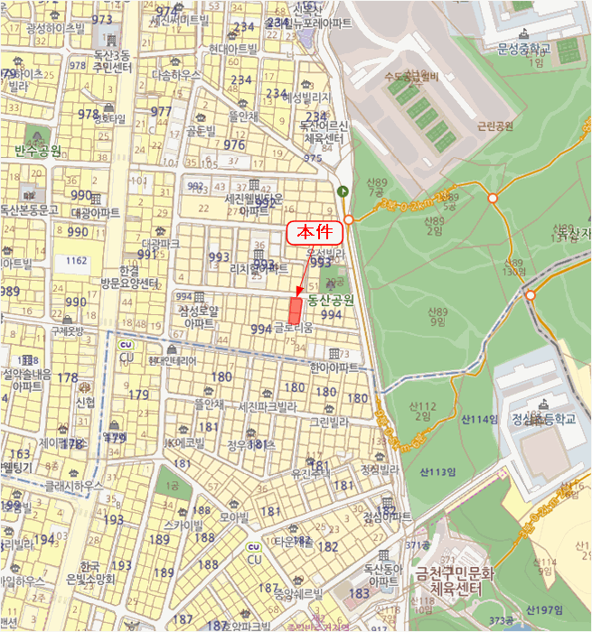 물건 대표 사진