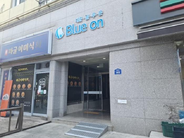 물건 대표 사진