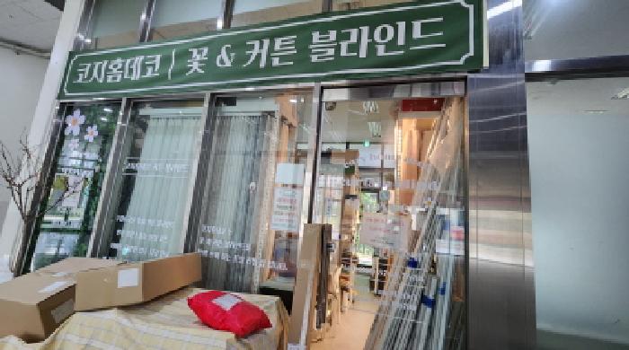 물건 대표 사진