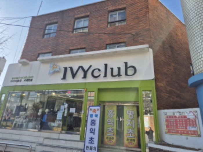 물건 대표 사진