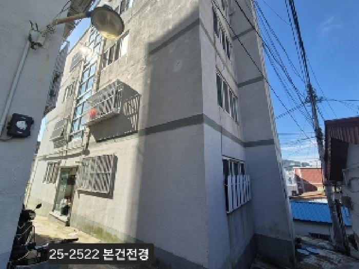 물건 대표 사진