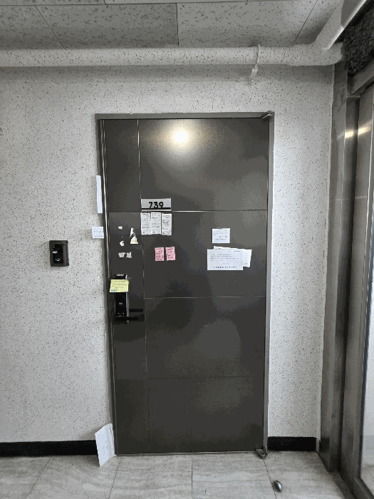 물건 대표 사진