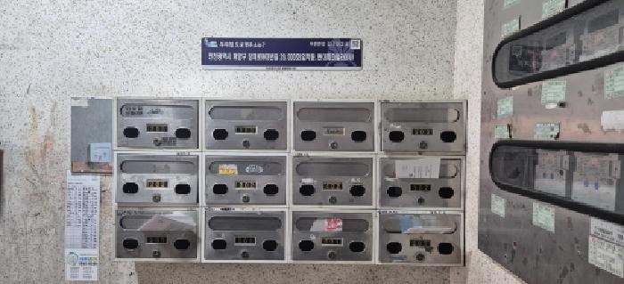 물건 대표 사진