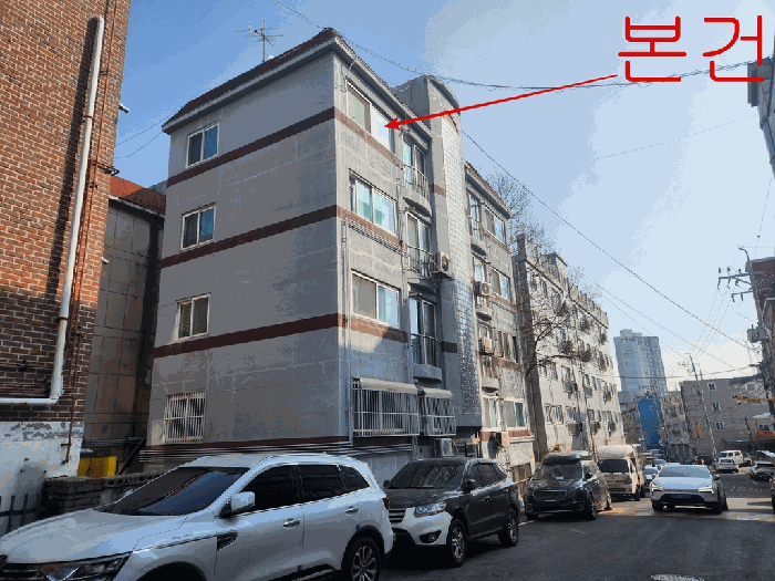 물건 대표 사진