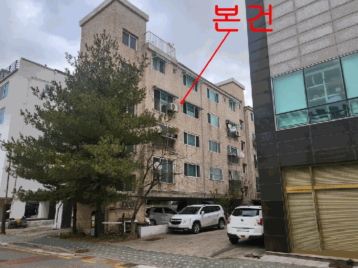 물건 대표 사진