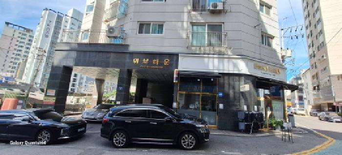 물건 대표 사진