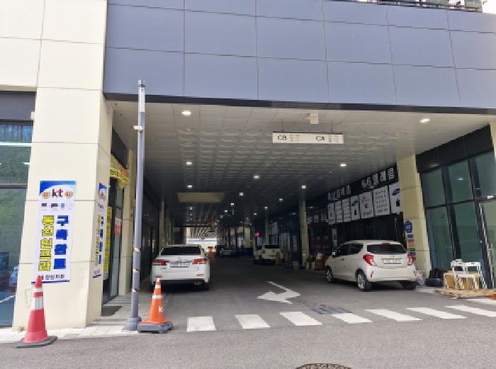물건 대표 사진