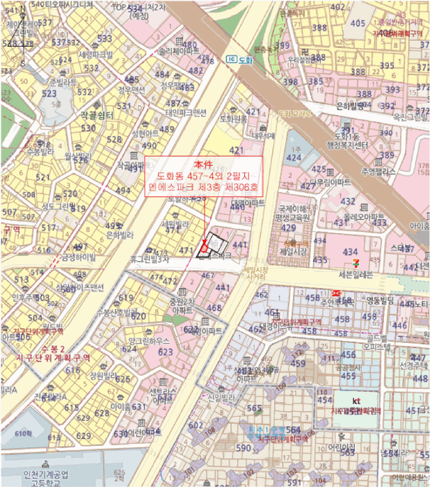 물건 대표 사진