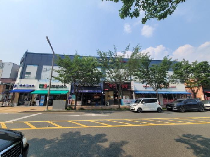 물건 대표 사진