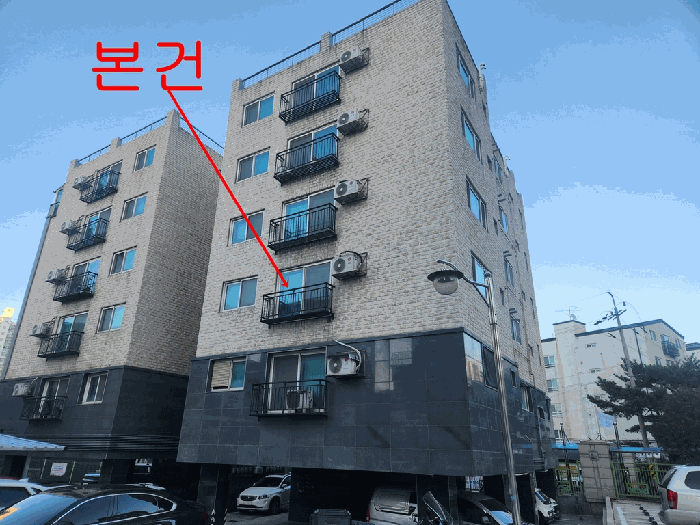 물건 대표 사진