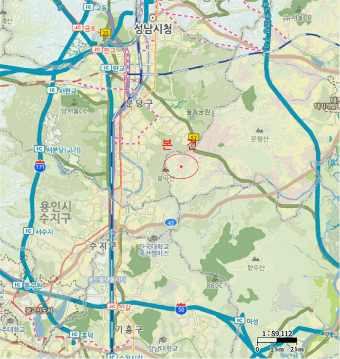물건 대표 사진