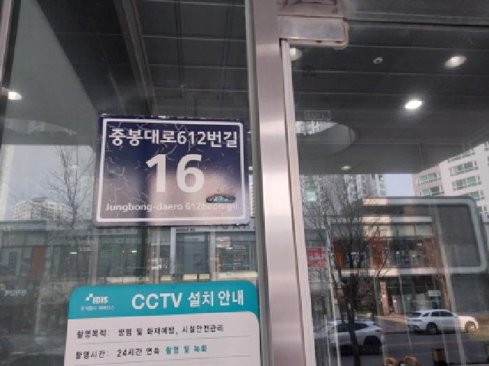 물건 대표 사진