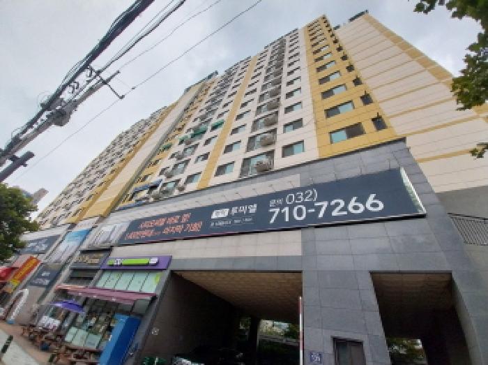 물건 대표 사진