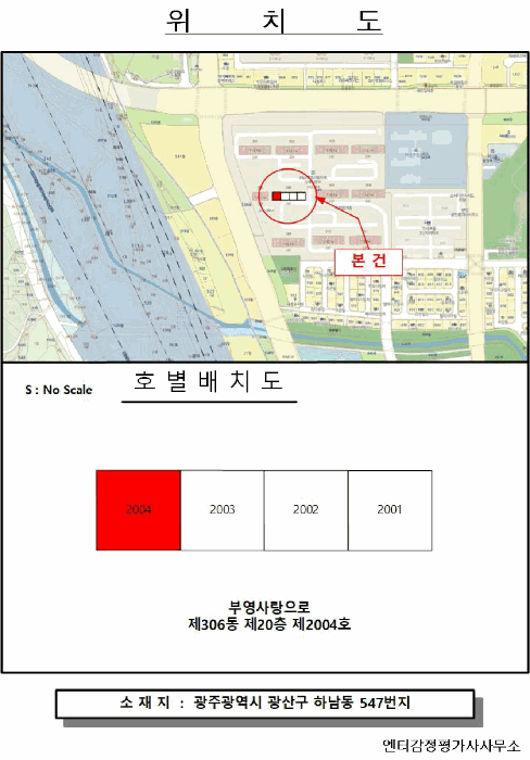 물건 대표 사진