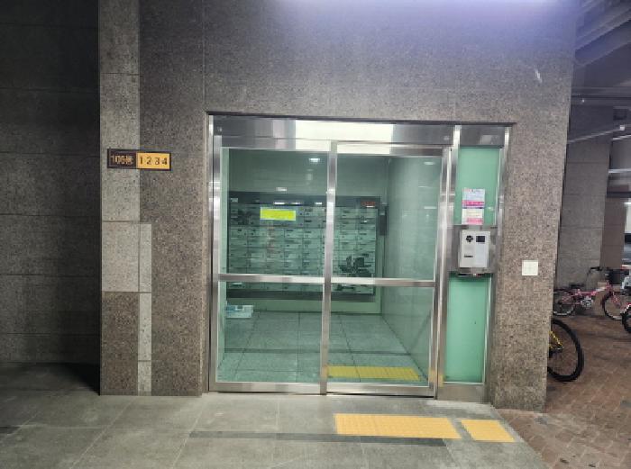 물건 대표 사진