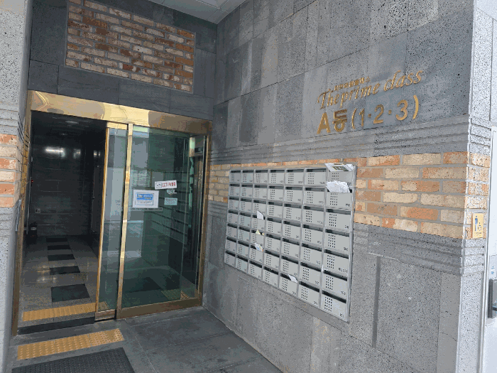 물건 대표 사진