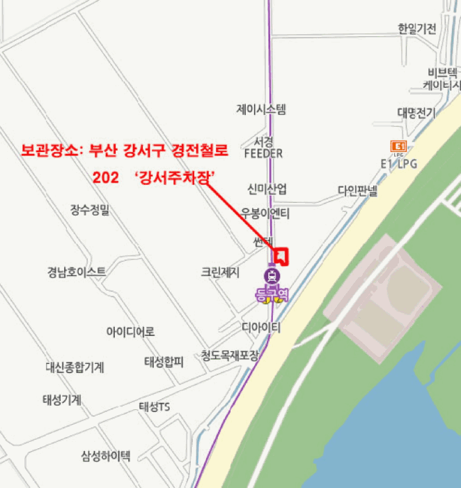 물건 대표 사진