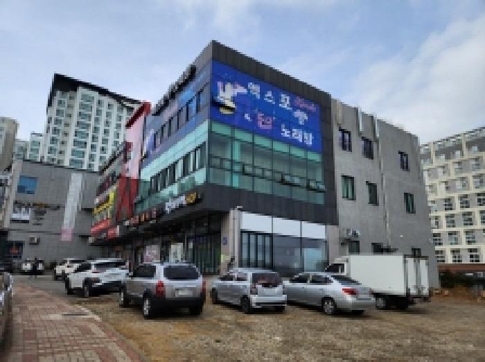 물건 대표 사진