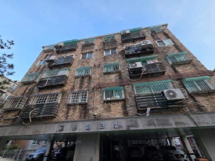 물건 대표 사진