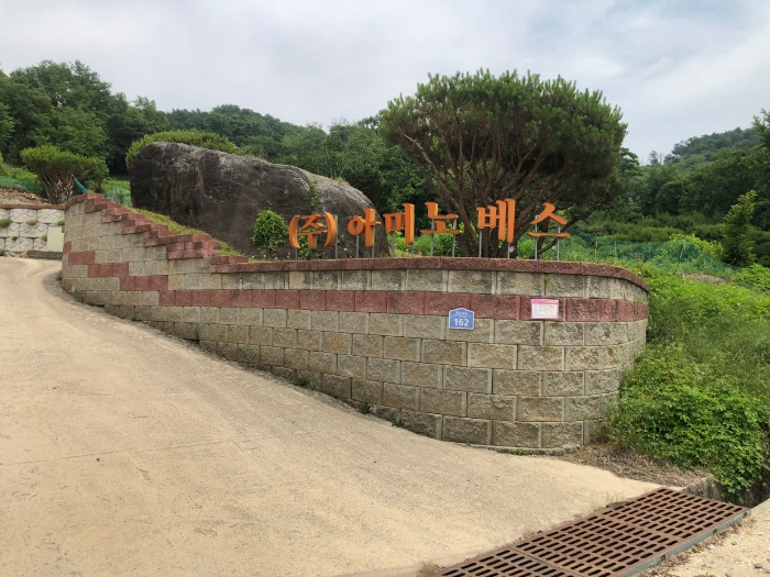 물건 대표 사진