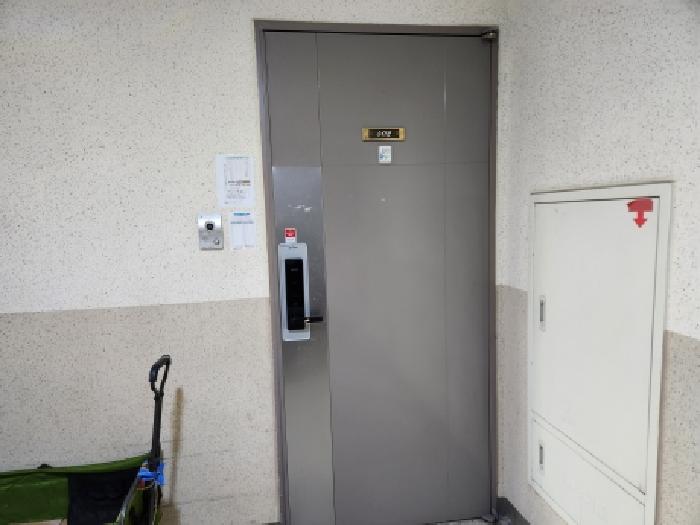 물건 대표 사진