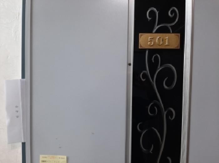 물건 대표 사진