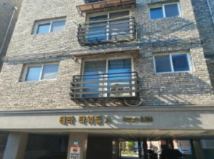 물건 대표 사진